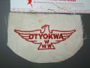 Boy Scout OA lodge 337 Otyokwa F1 first flap
